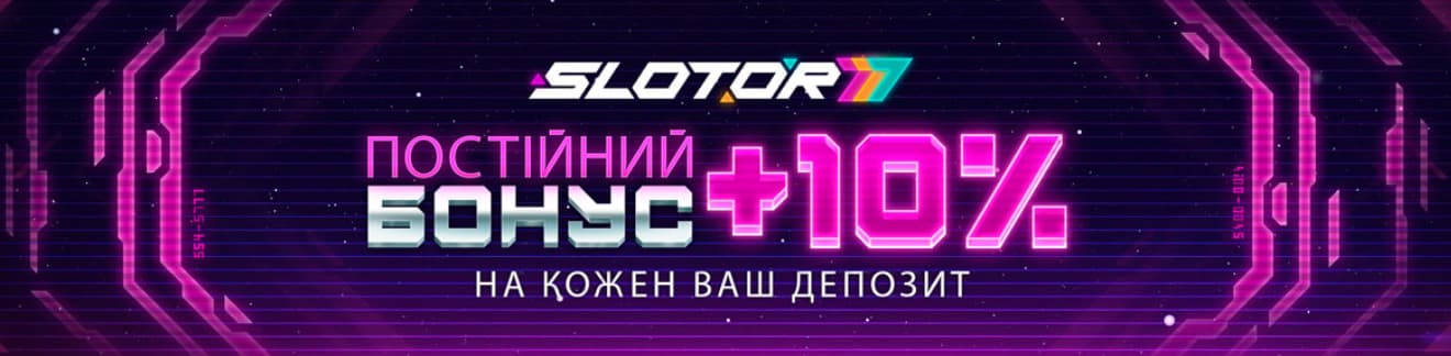 Баннер Slotor 777 — вход на платформу с бонусами и живыми дилерами.